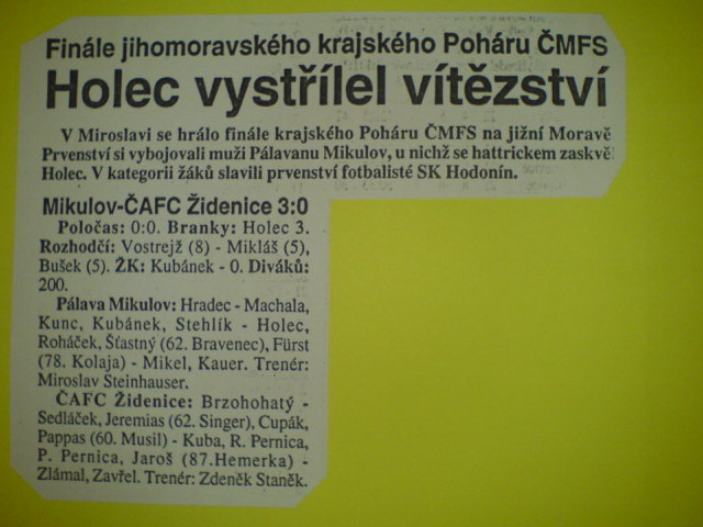 DSC01759.JPG